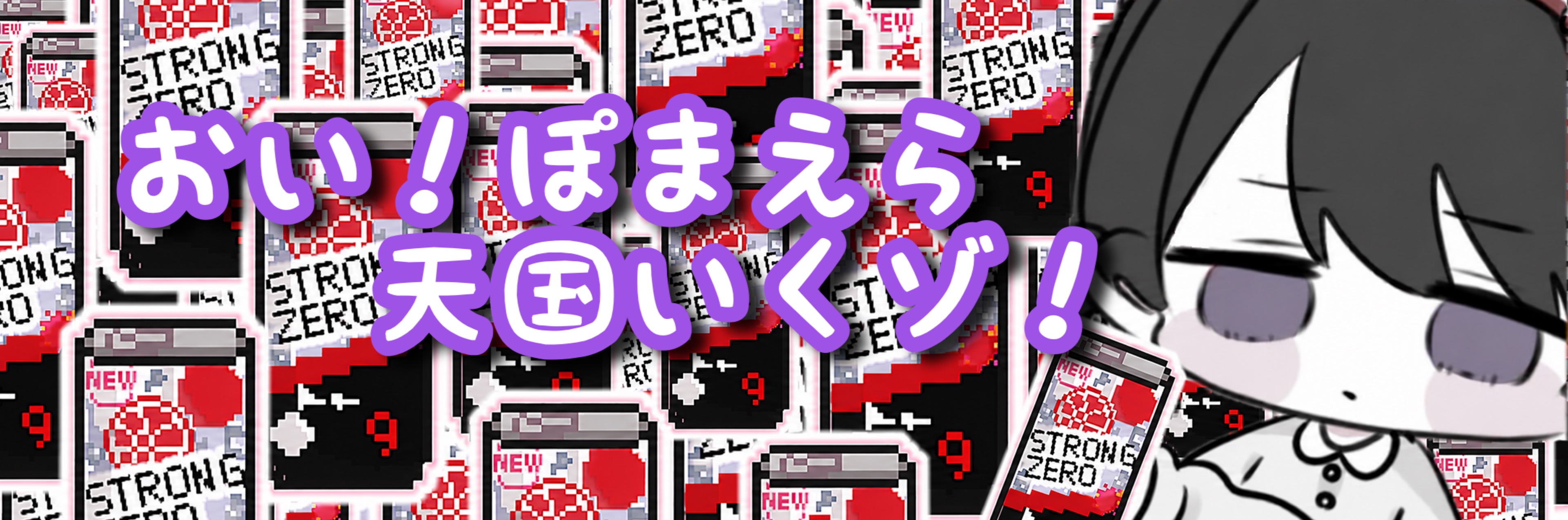 しき
