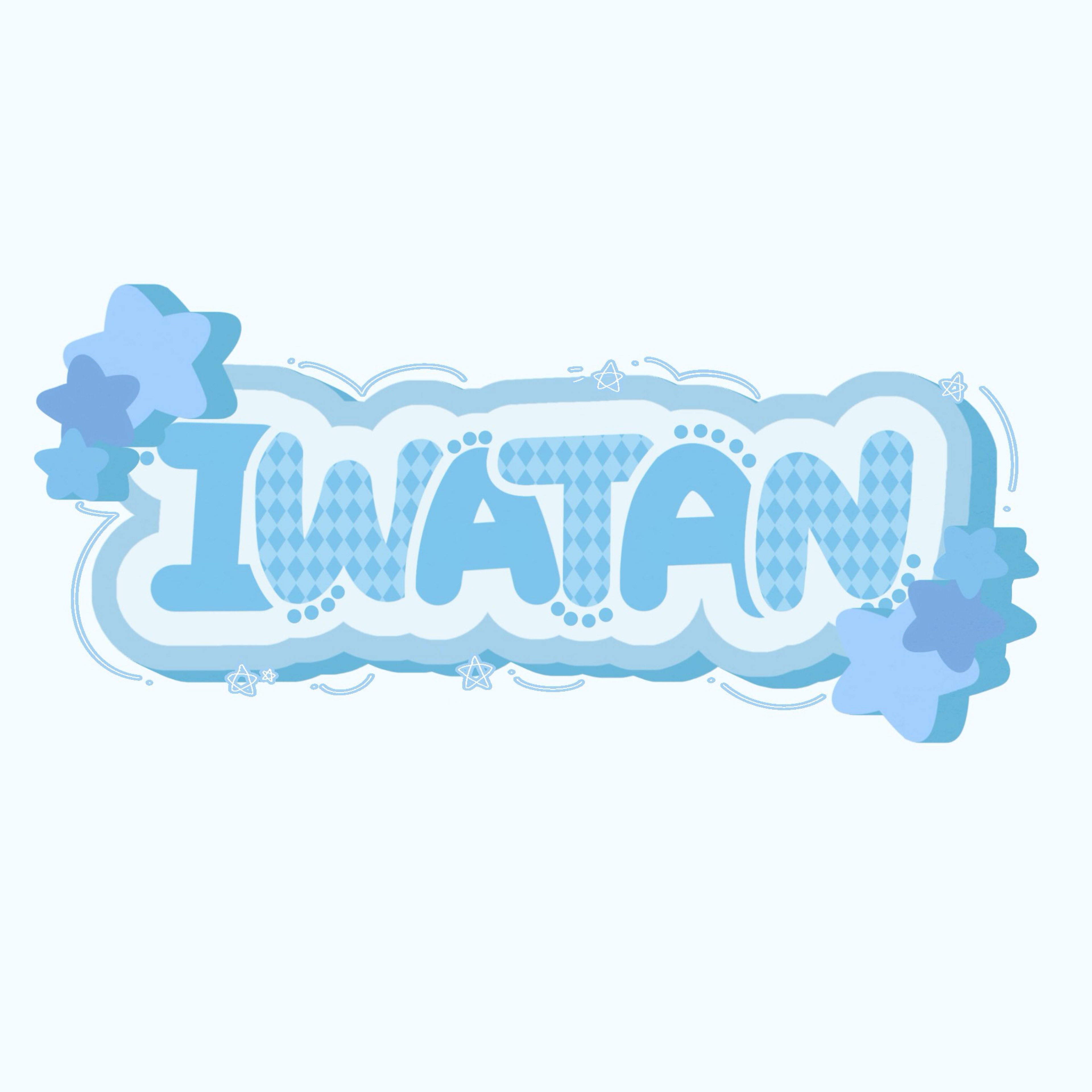 ︎︎いわたん