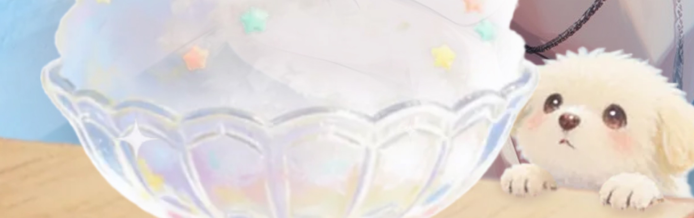 よざ
