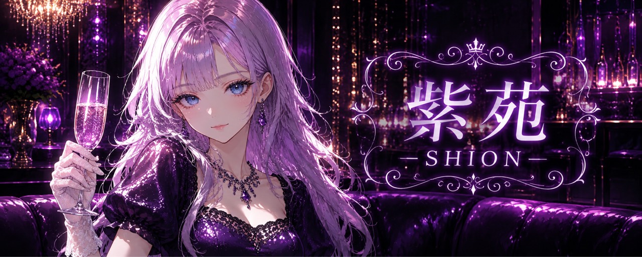 ð®ê«Â áŽá
Ꭰ玫è-ê±ÊɪáŽÉŽ-