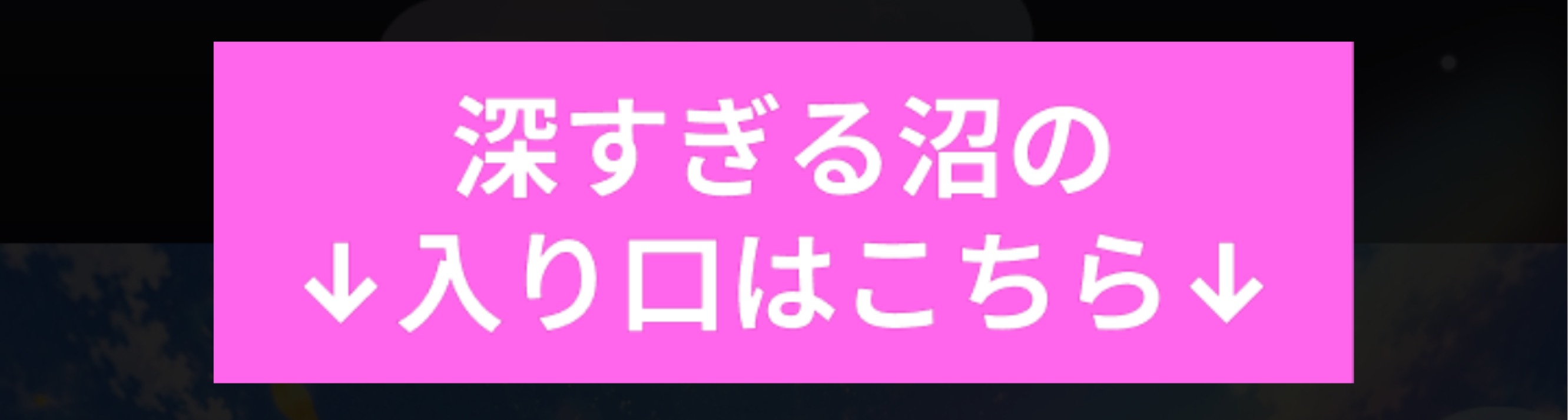こやちゃん