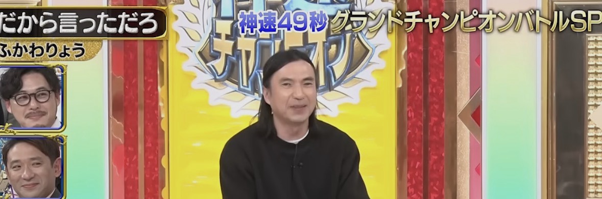 だらく