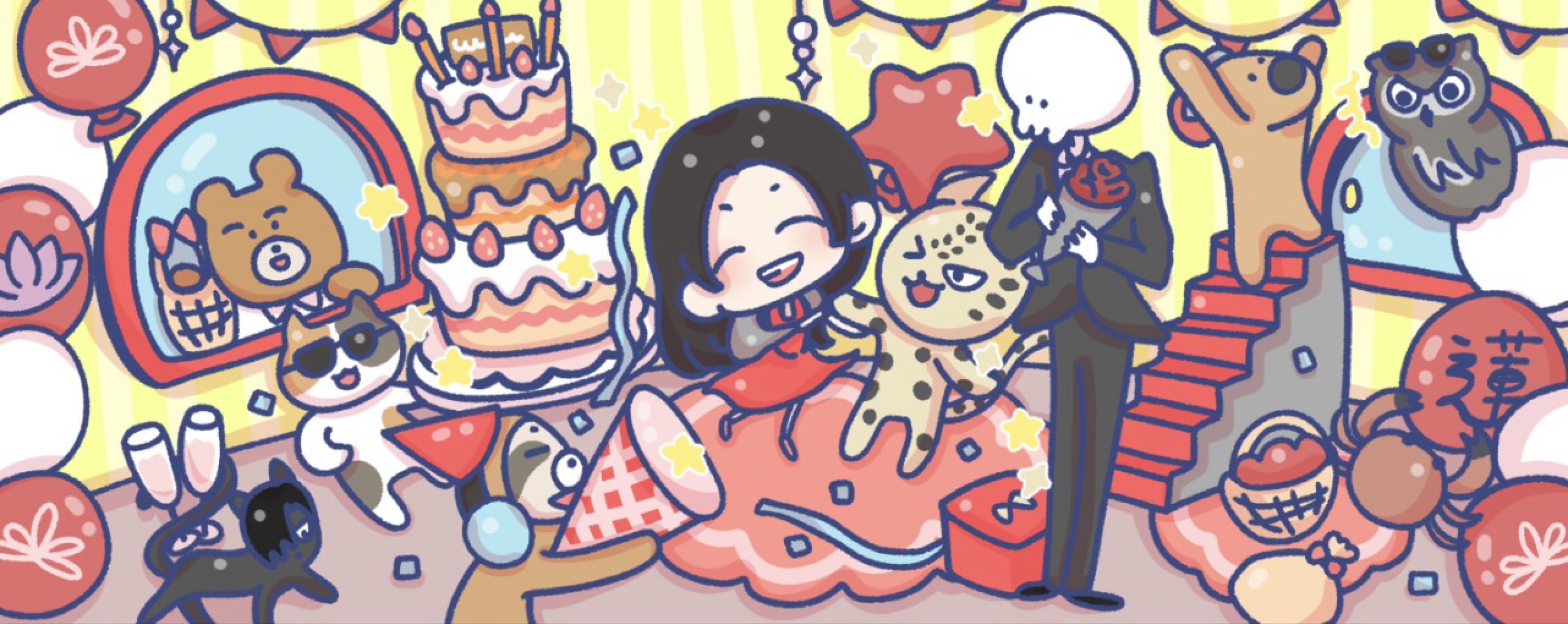 にぃやん