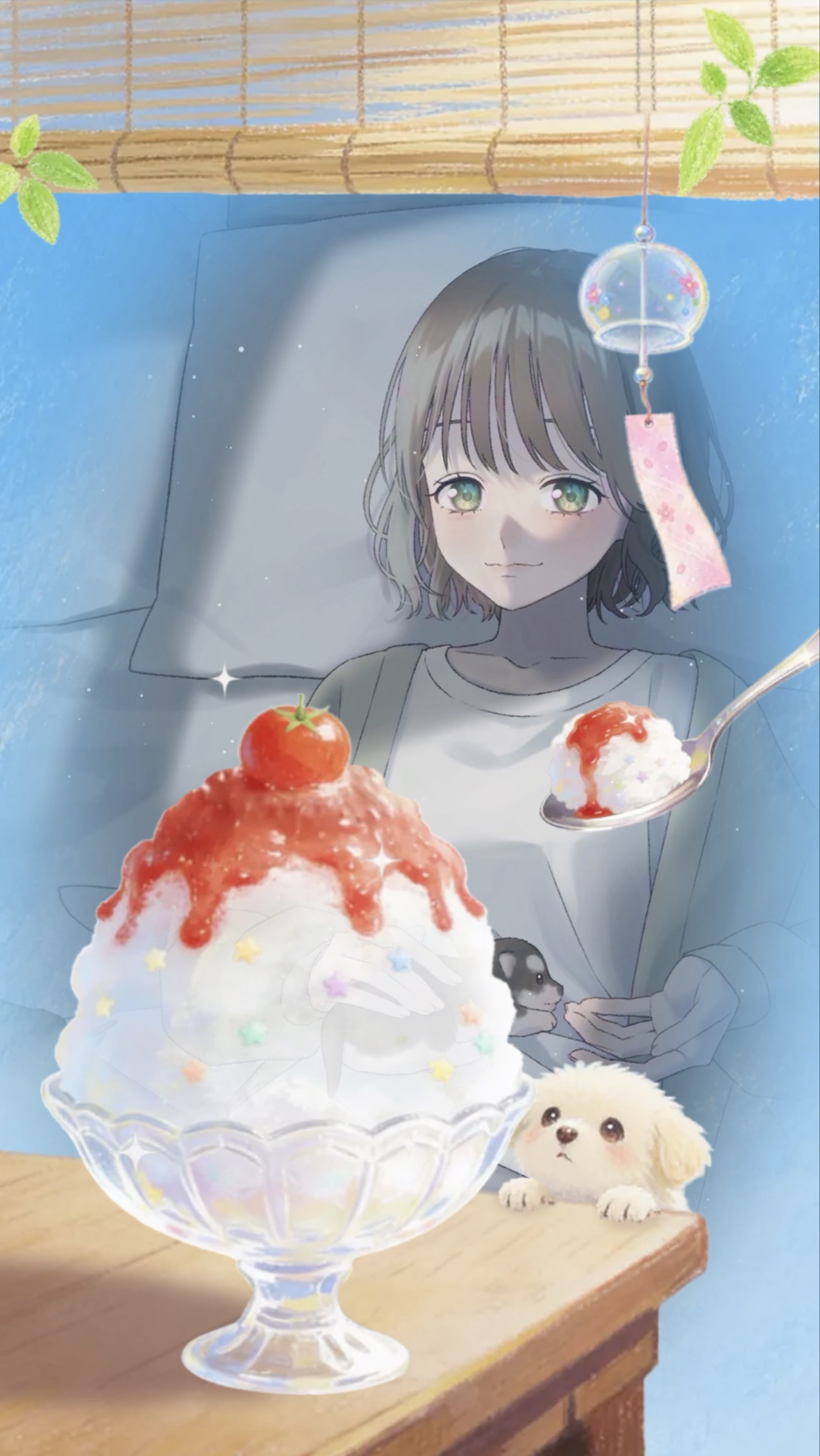 はすきんぐ