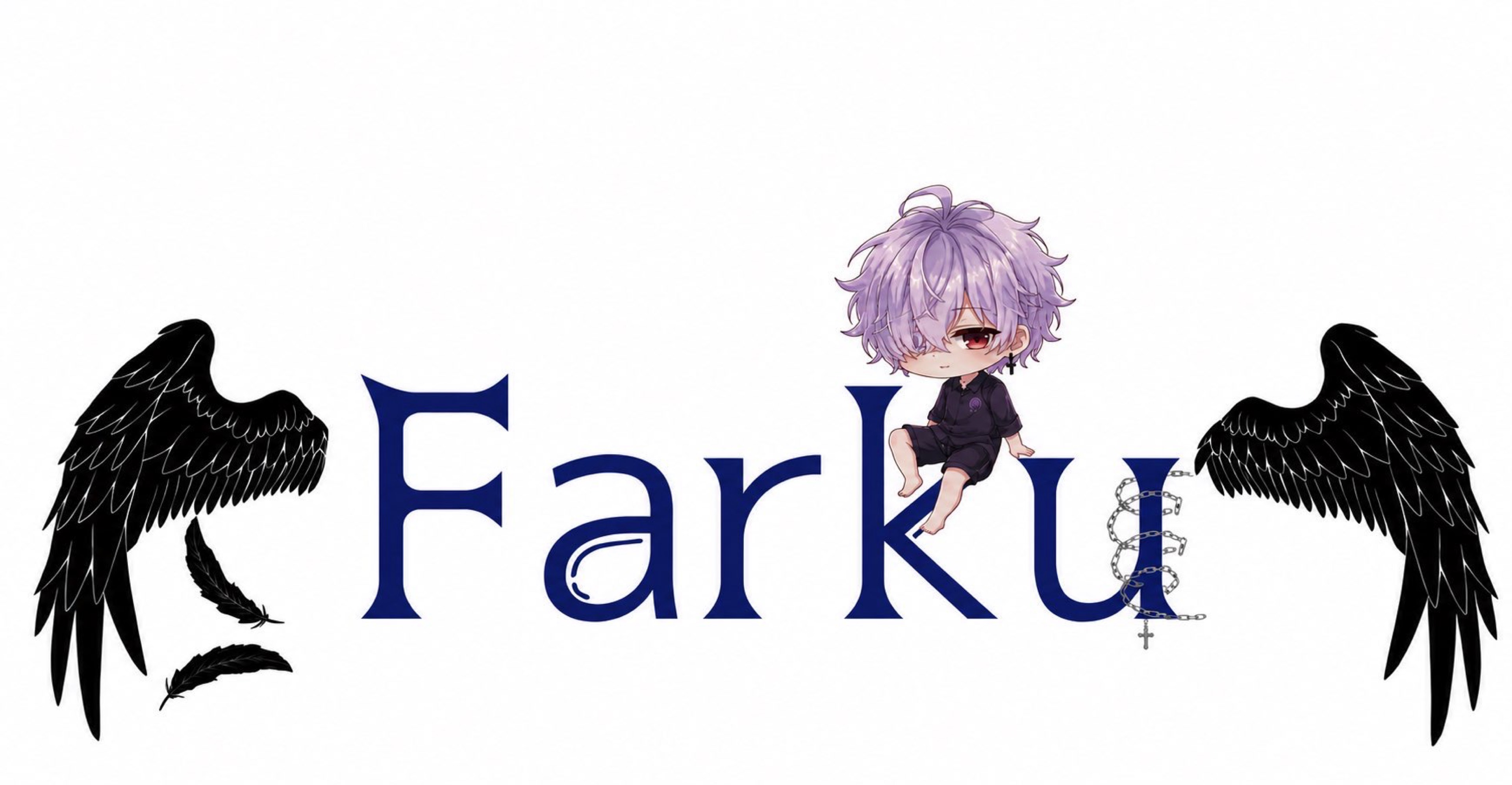 ファルク
