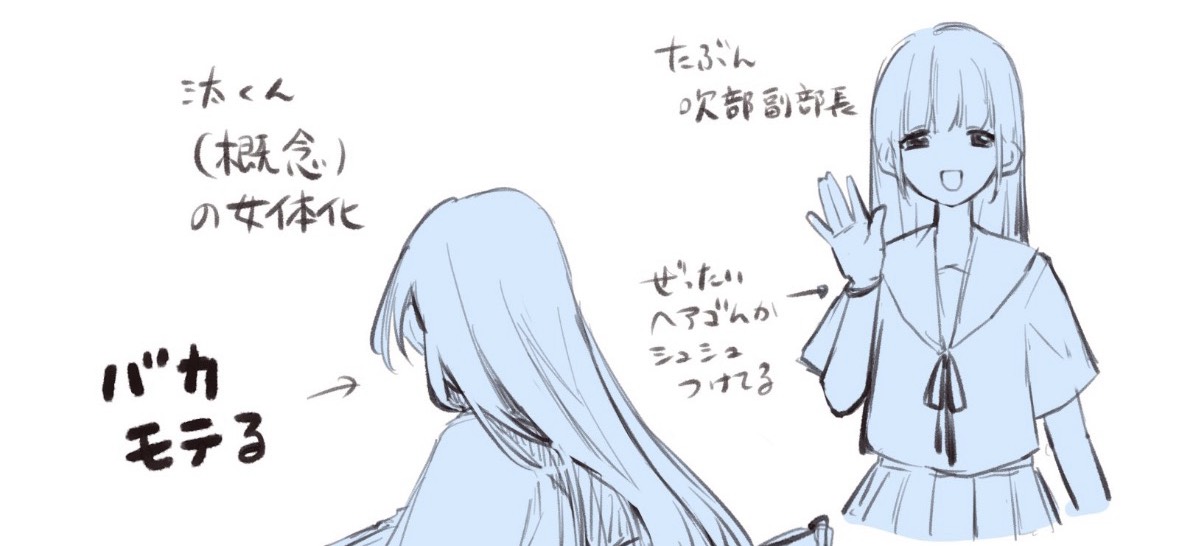 汰