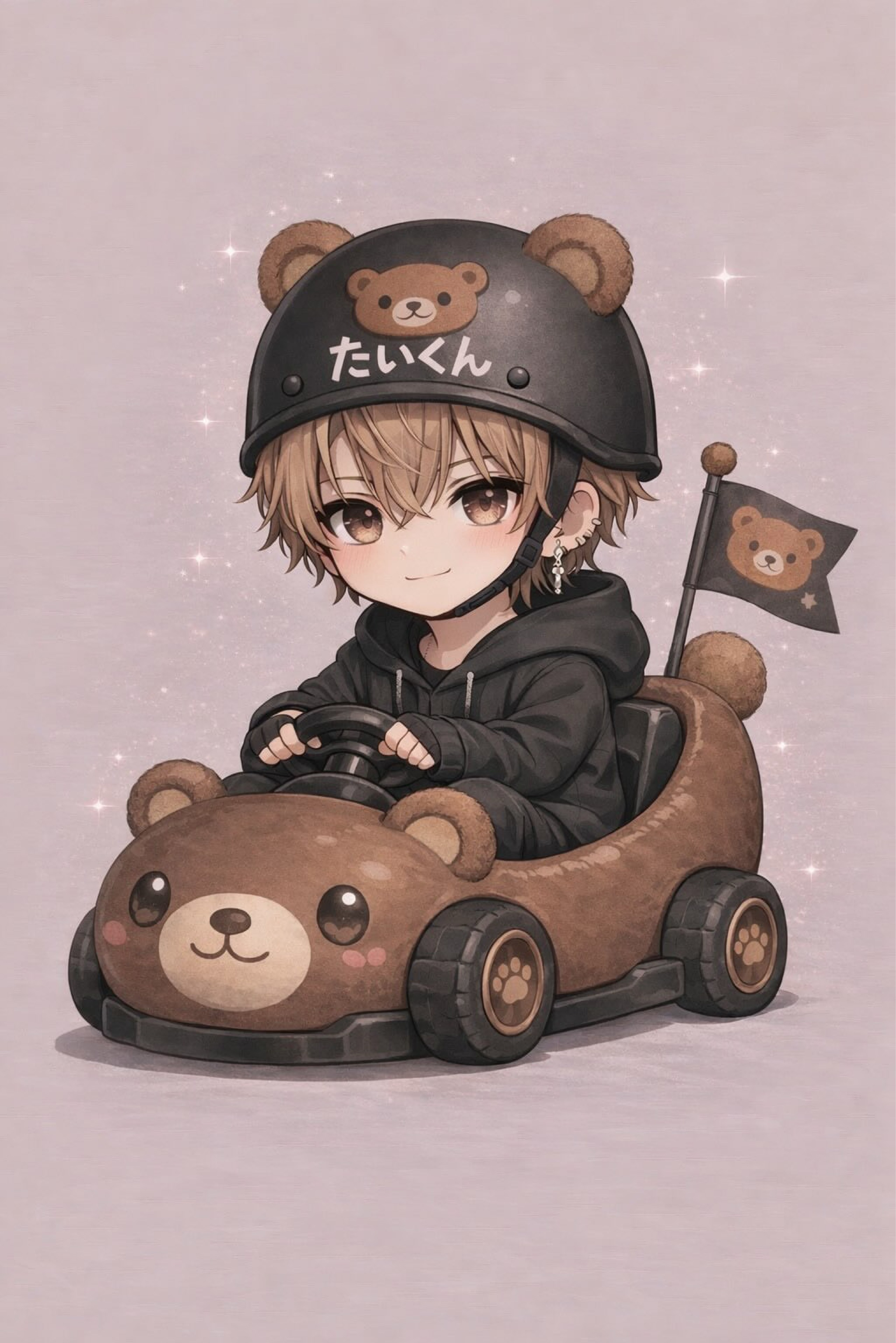 たいだよー