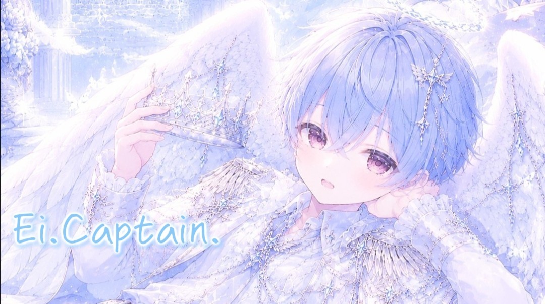 えい隊ちょー