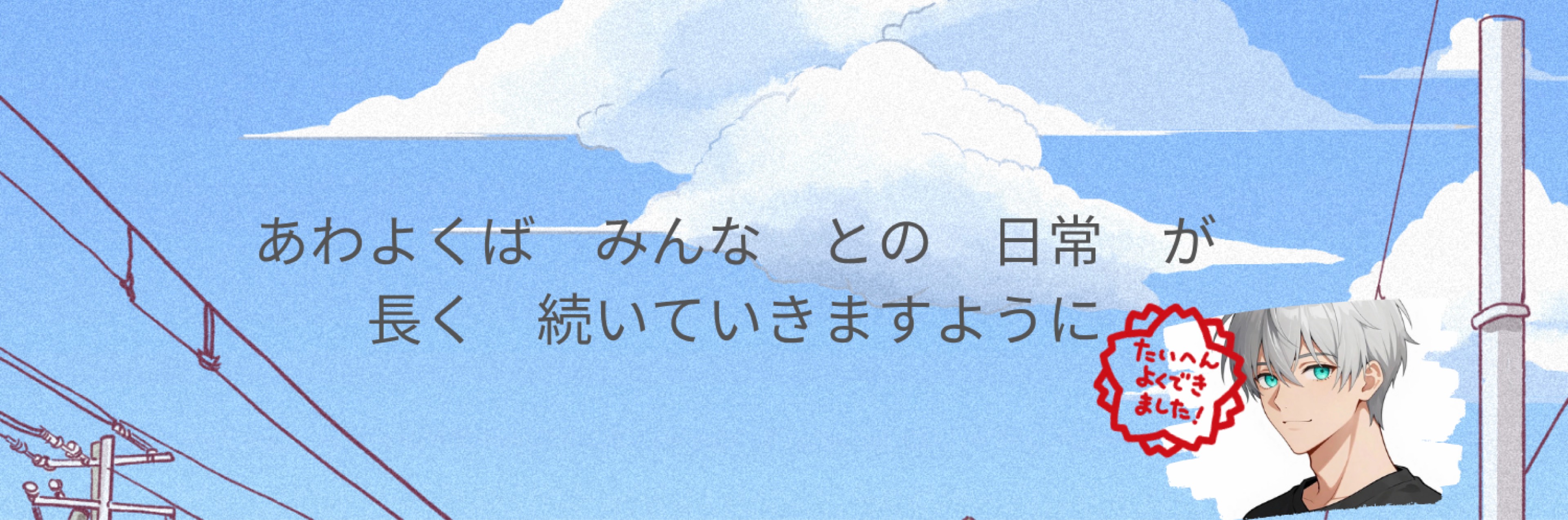 ⁴𝑞̅ よく