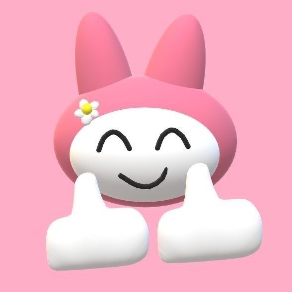 なかだ