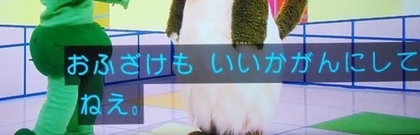 えす