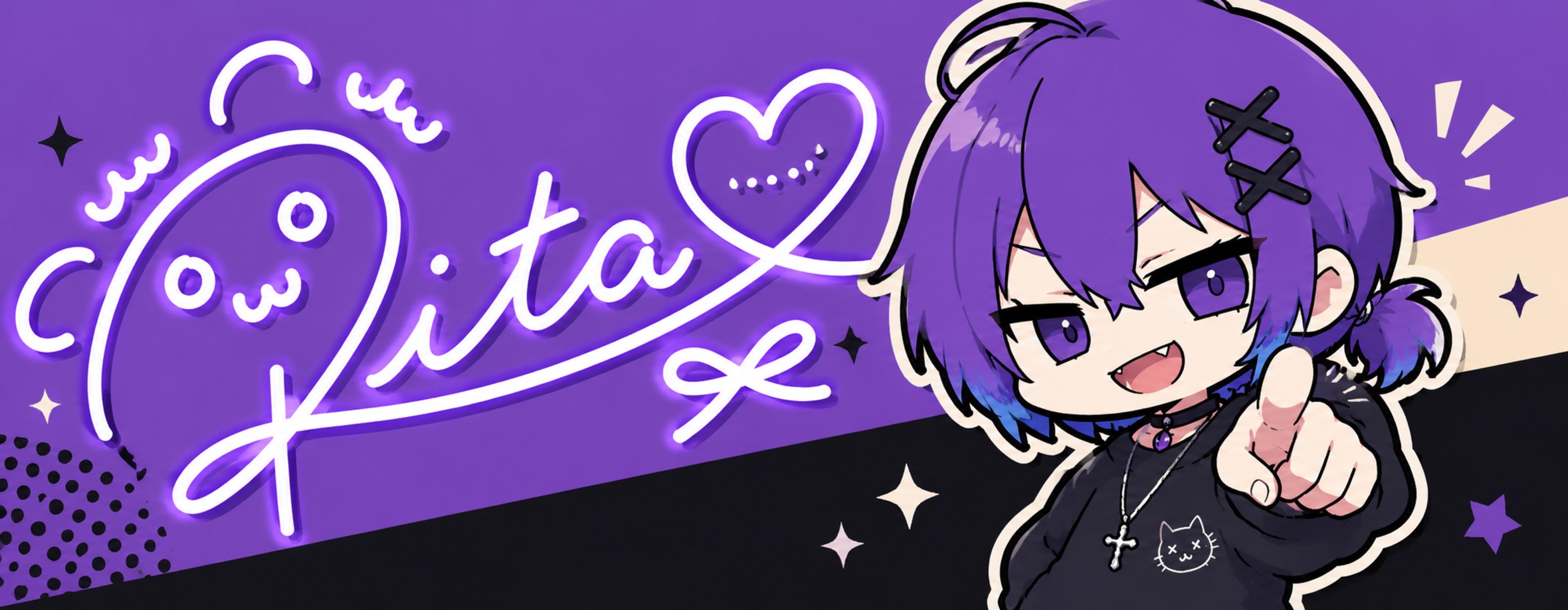 リタ㌰