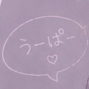 いと