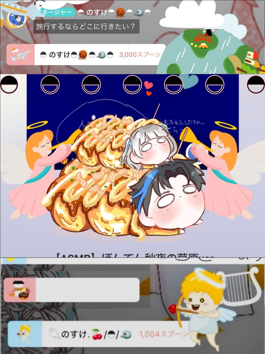のすけ ◓゚