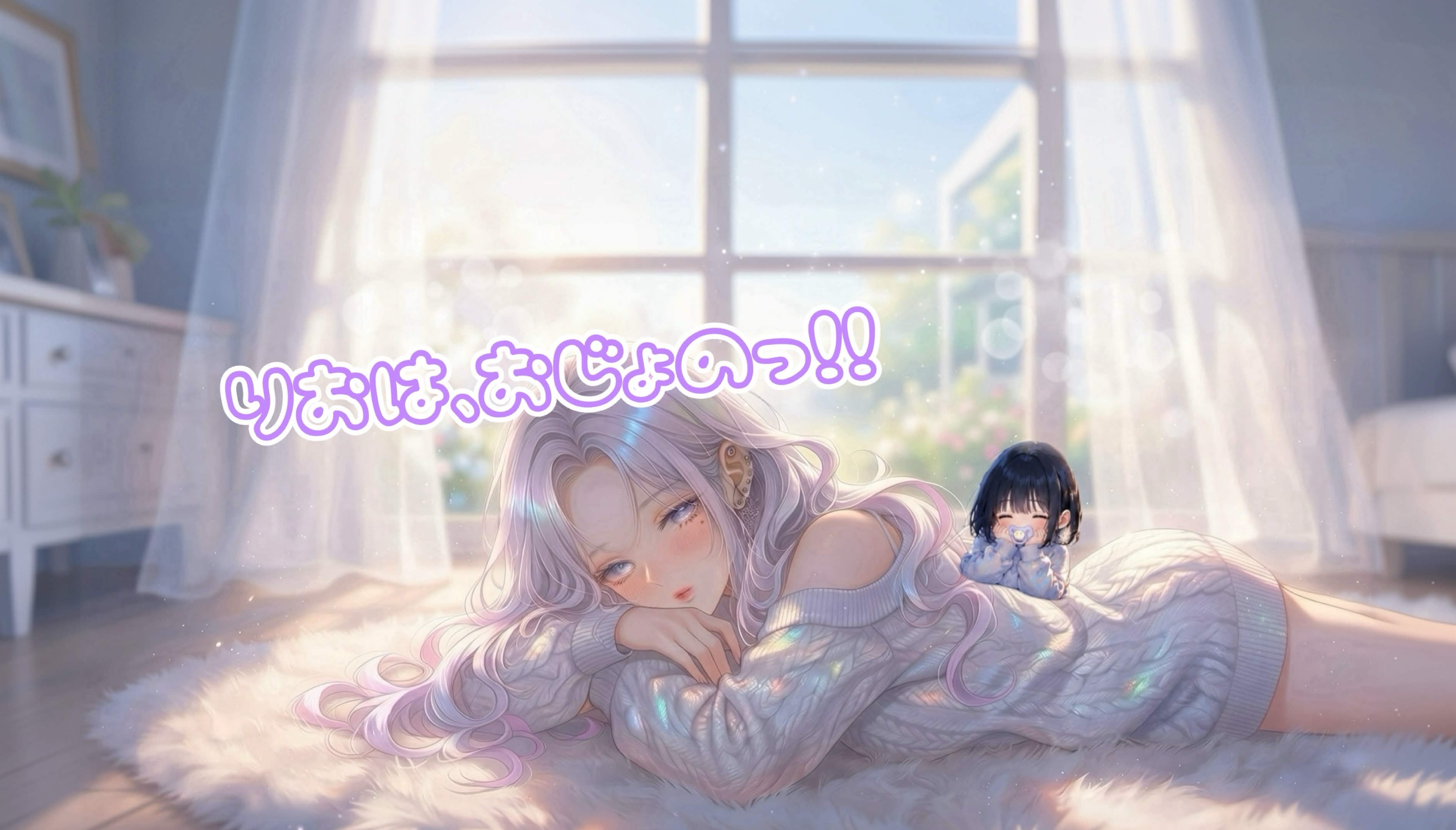 (り)お@おもろ界隈