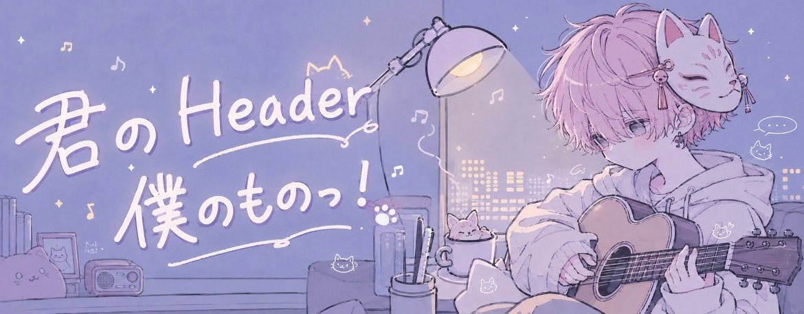 Ç🌕💐ちー