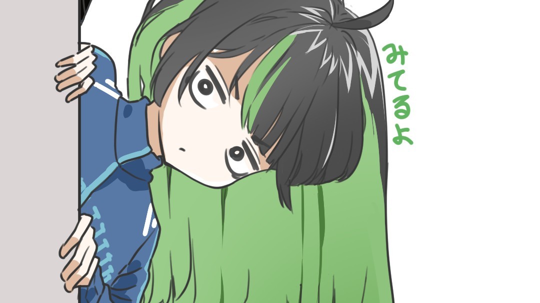 だっぴ