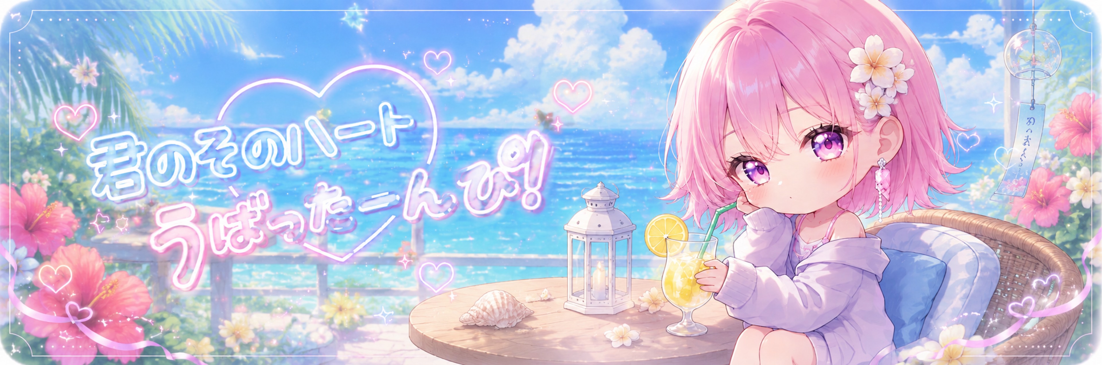 たんぴ