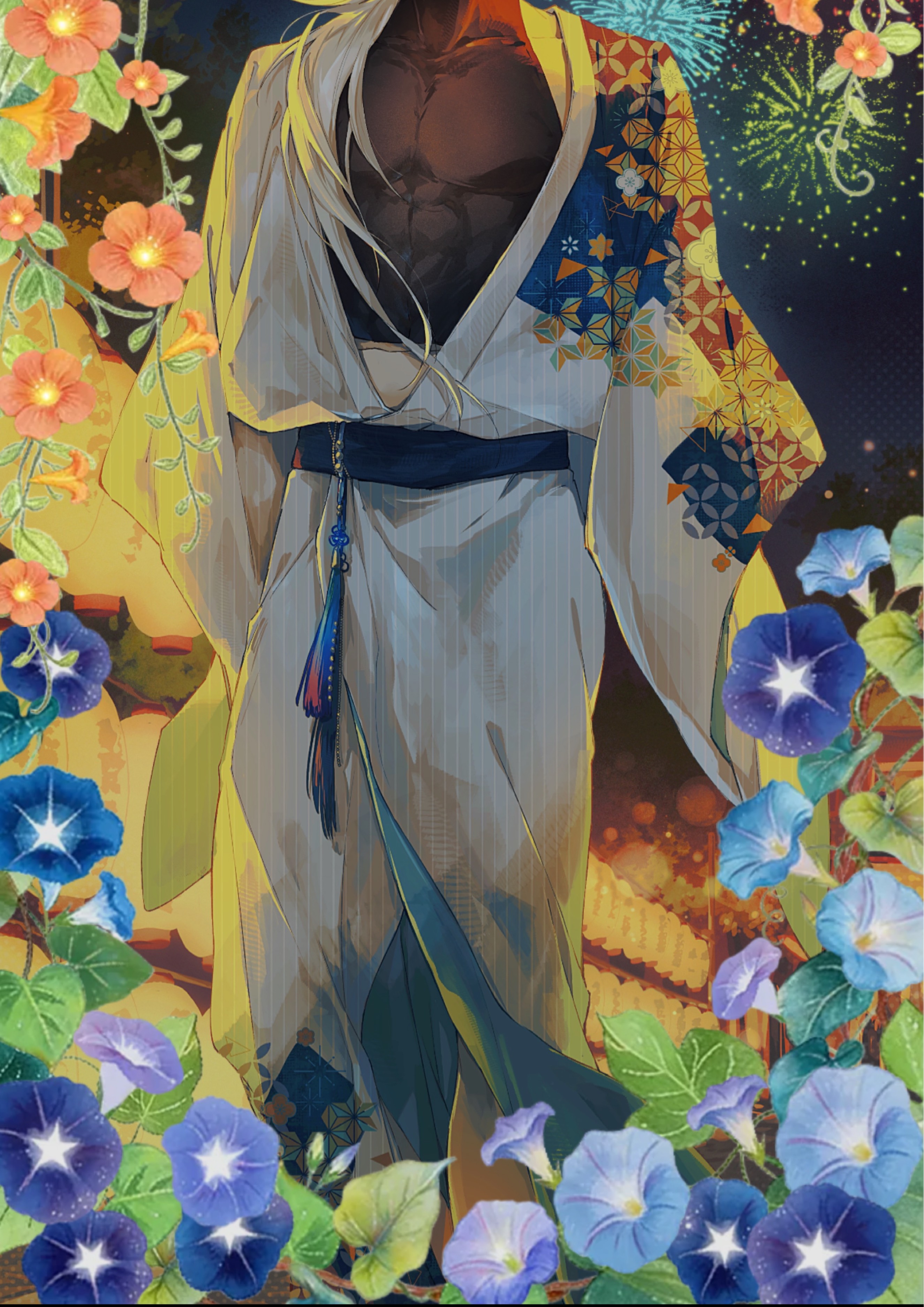 し