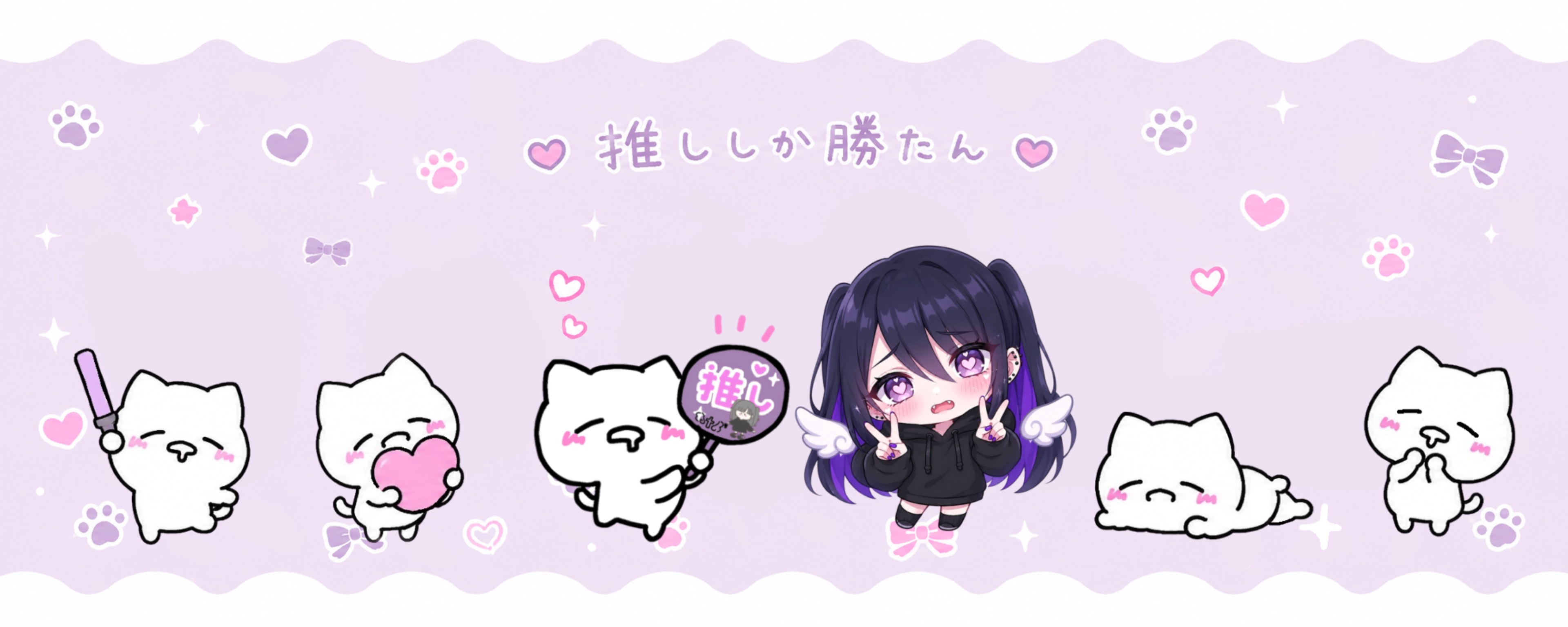 もっち꒰ঌ✞໒꒱*