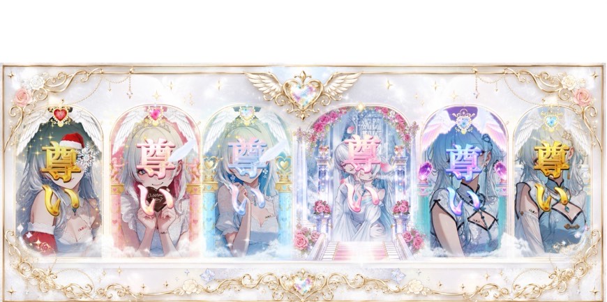 ꒰ঌ𝓡໒꒱ れあ