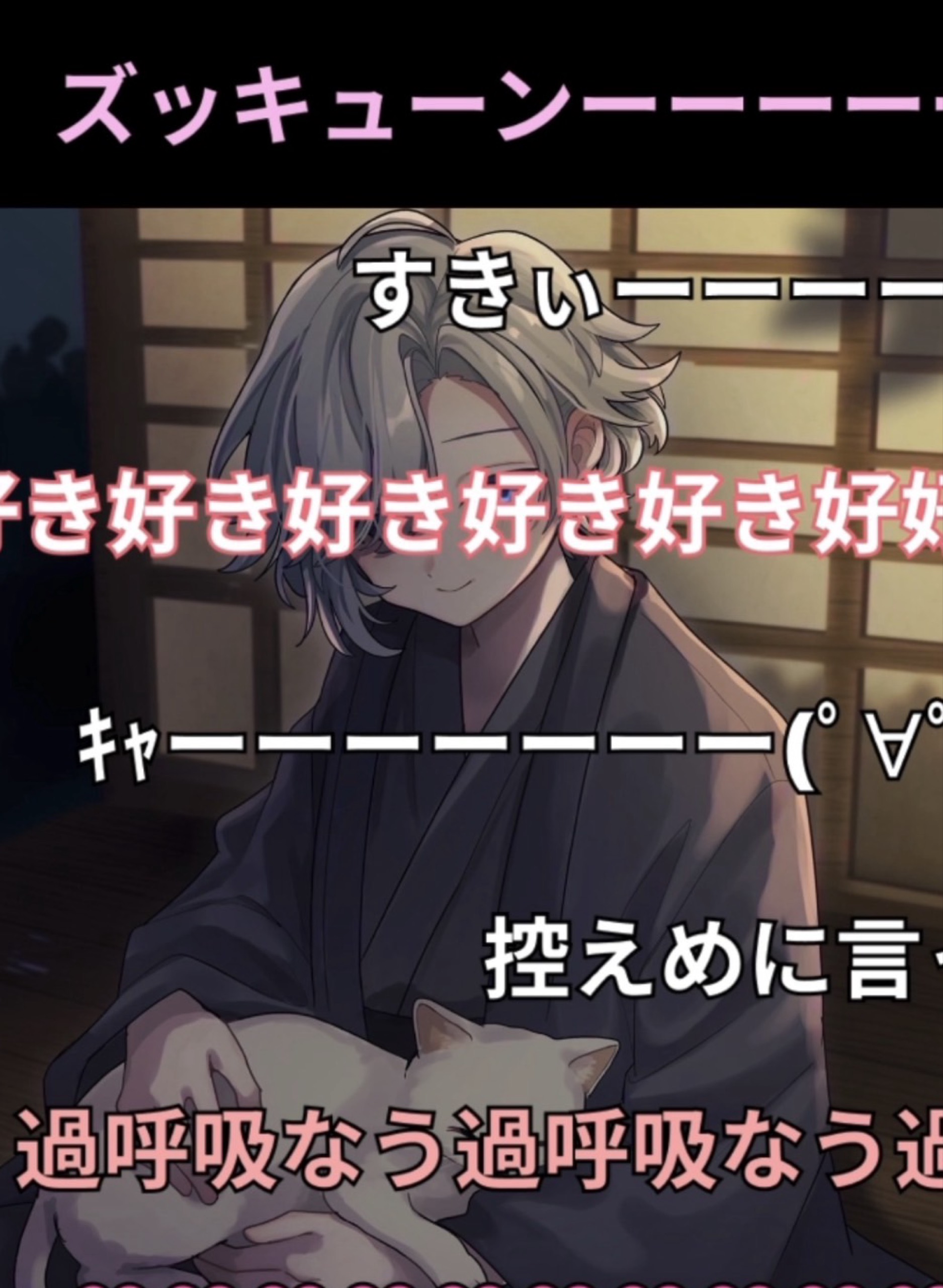 れむ=mc²