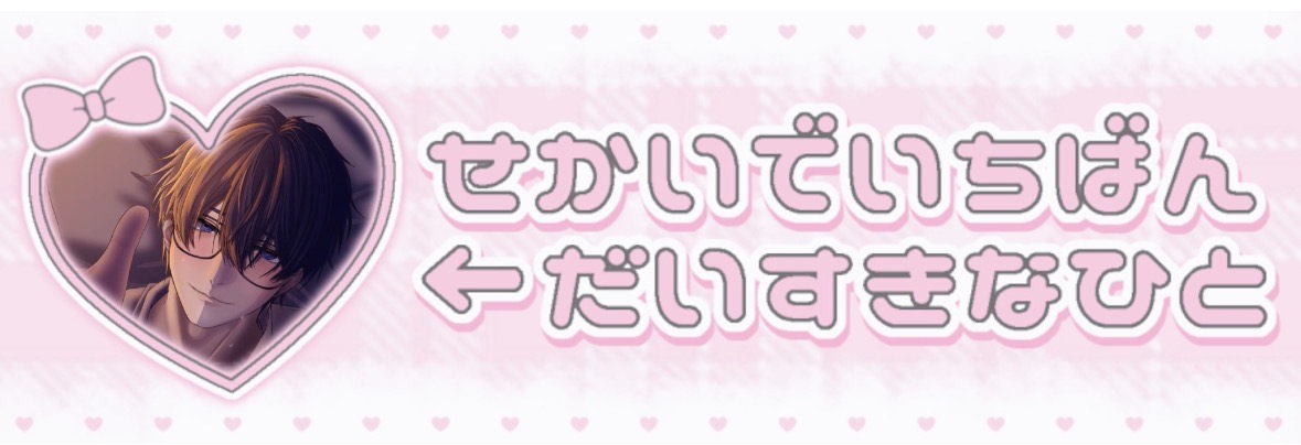 にゃんナノダ