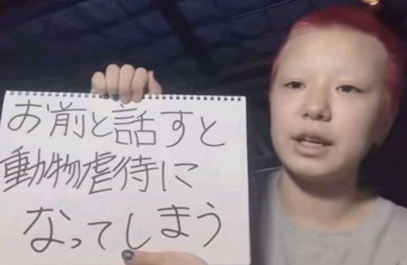 ゎぃ.