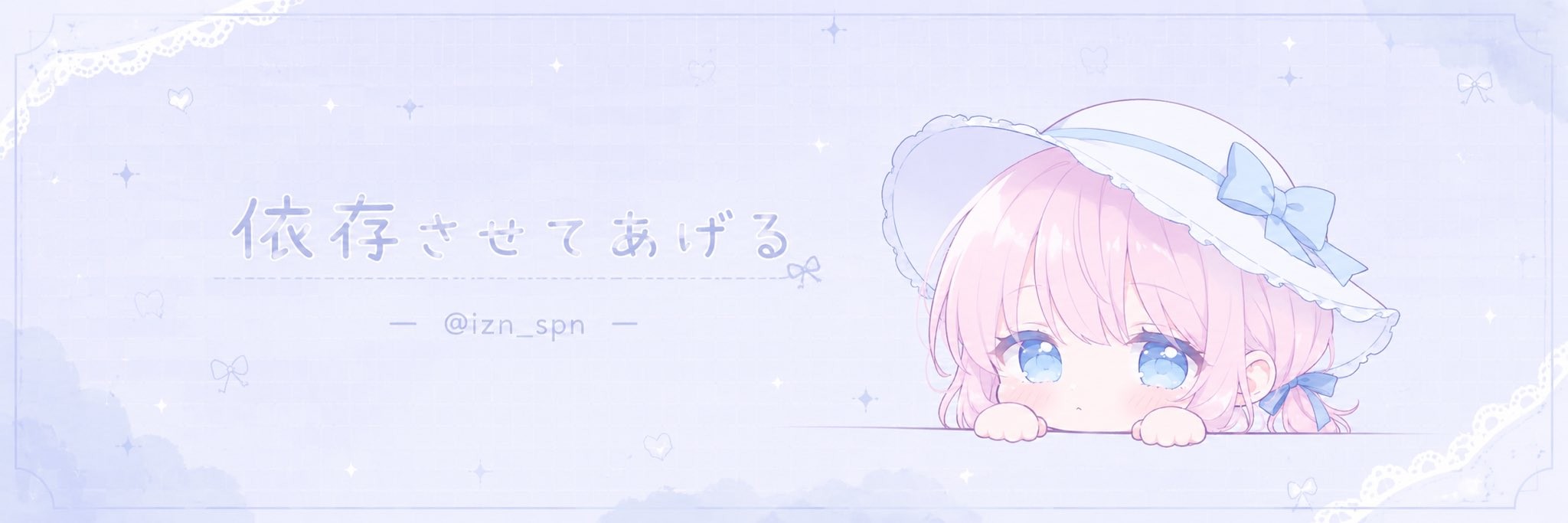 零 ゼロ