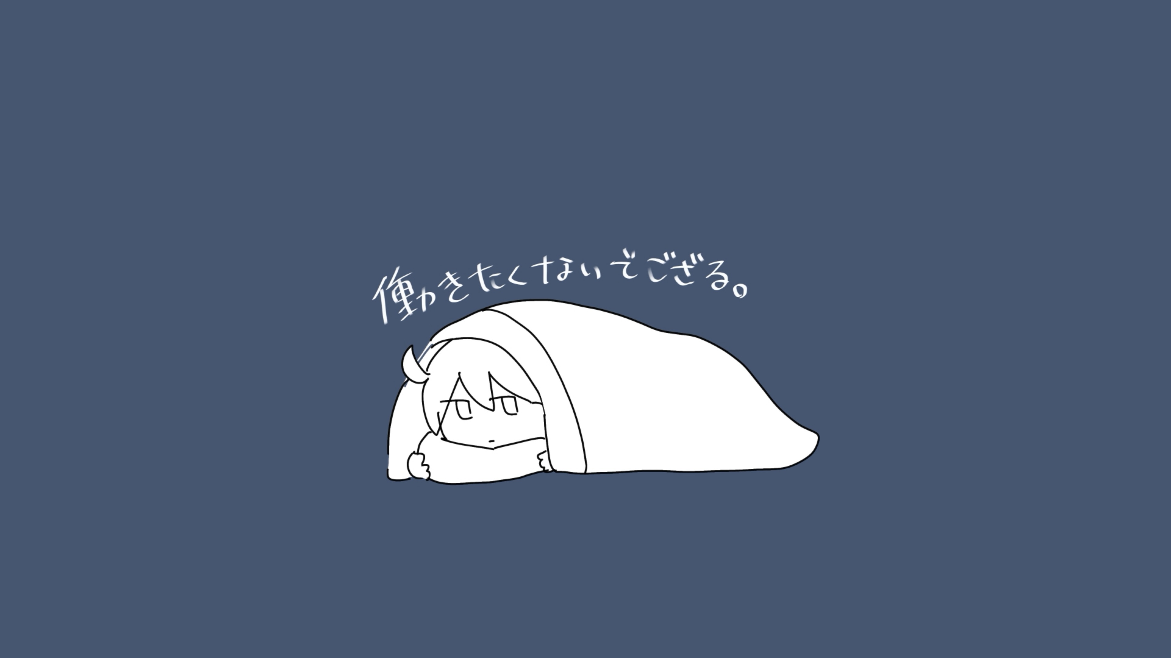 とろねぎ🐟