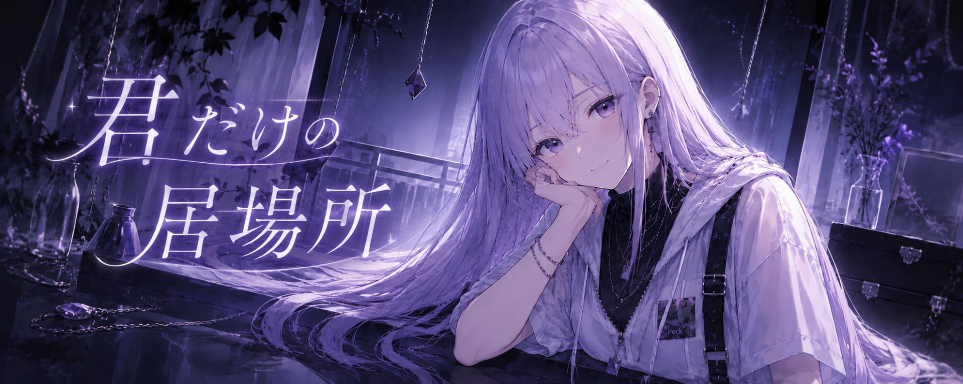 ℛ⃛ⁿ𓃠蓮