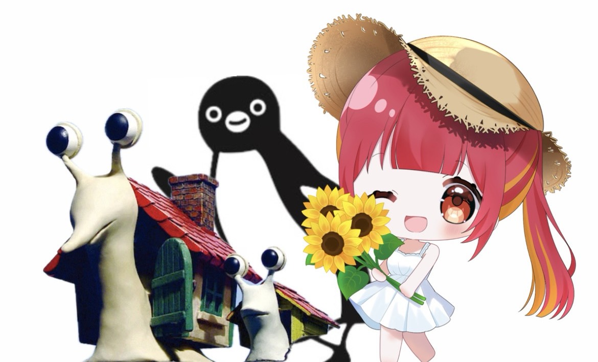けい
