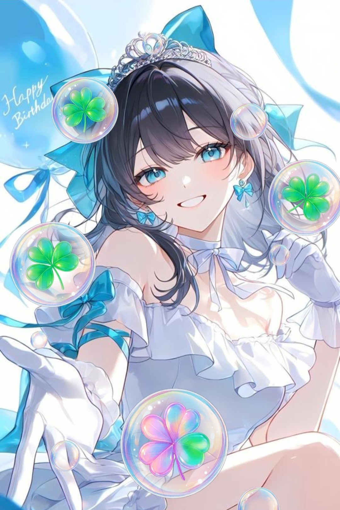 umi