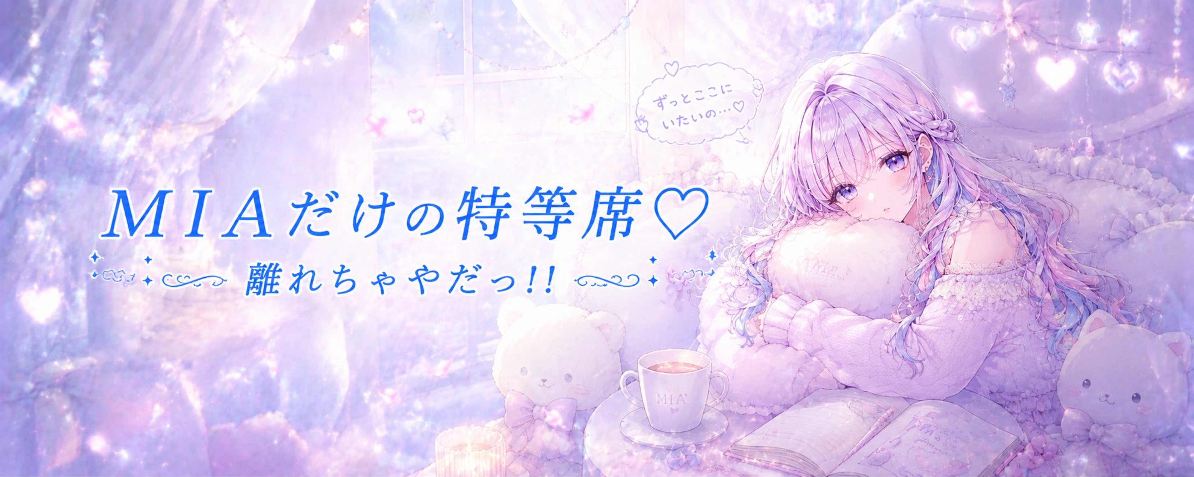 𓆩✧︎𓆪‬隼士𖤐·̩͙ ꙳ꔫ ͙͛