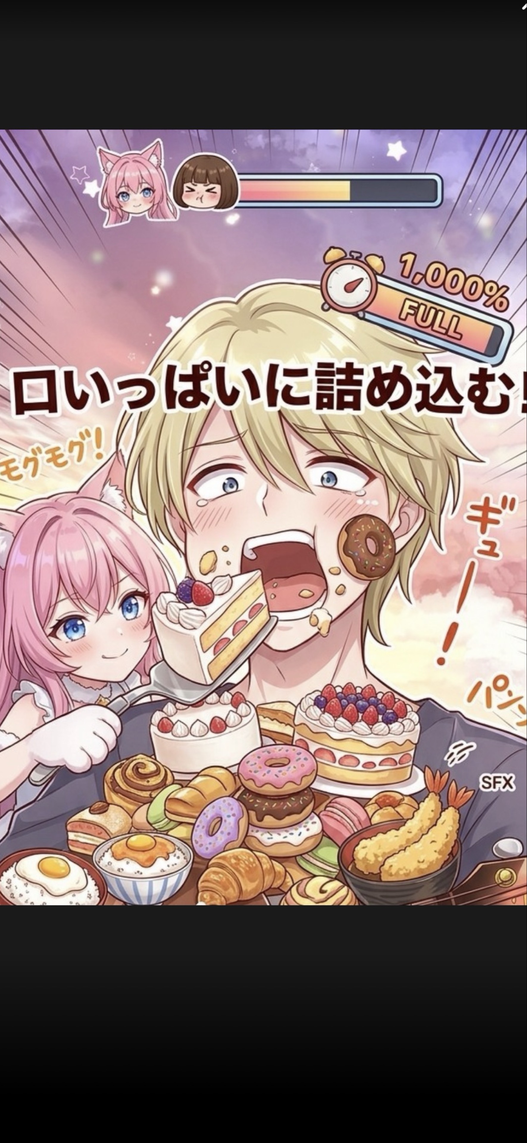 きぃー