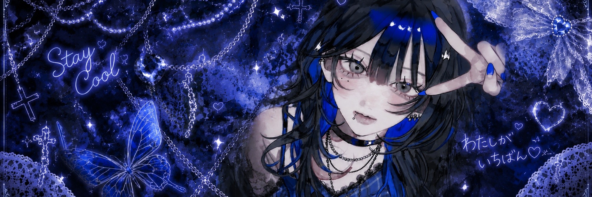 ⛓️.⋆♱なぎさ ゆか