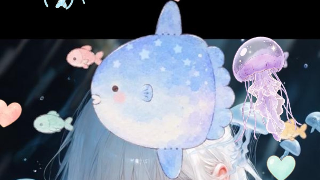 るか