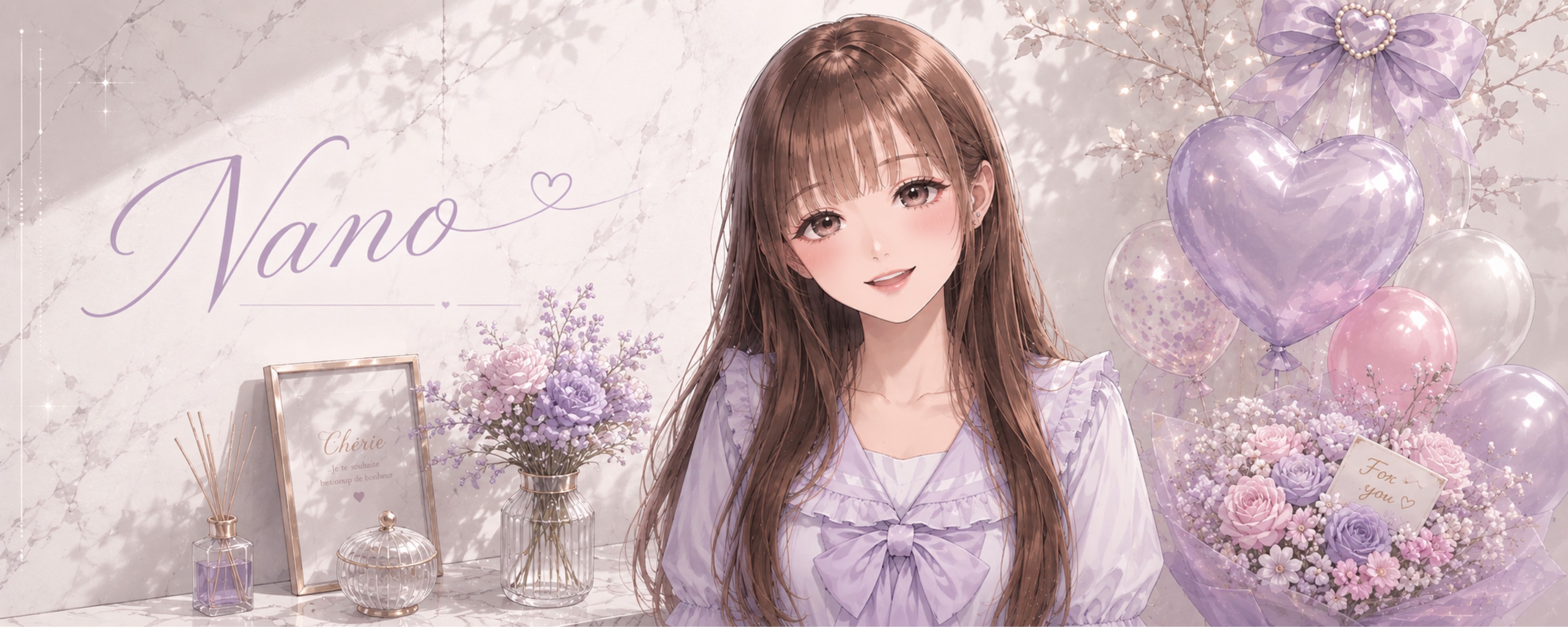 Ი𐑼ⁿなの*