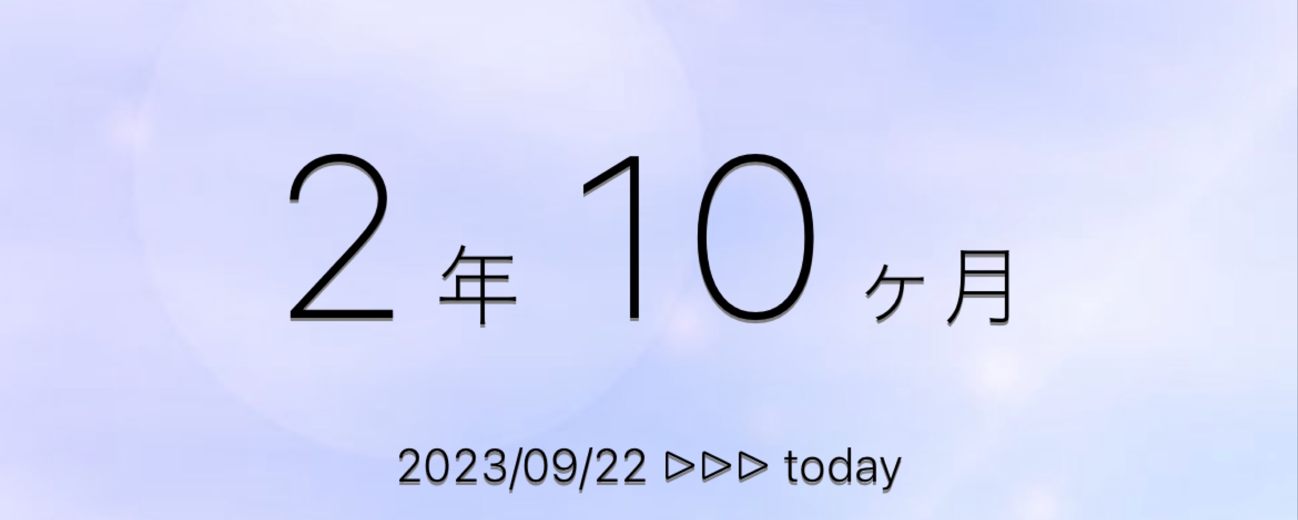 ️️なゆ