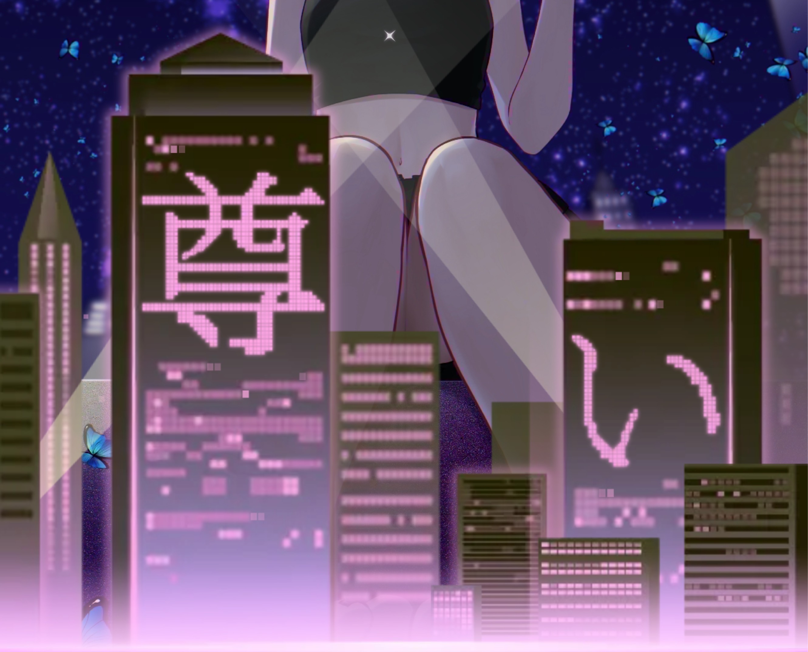ℛ⋆͛ⁿ凛