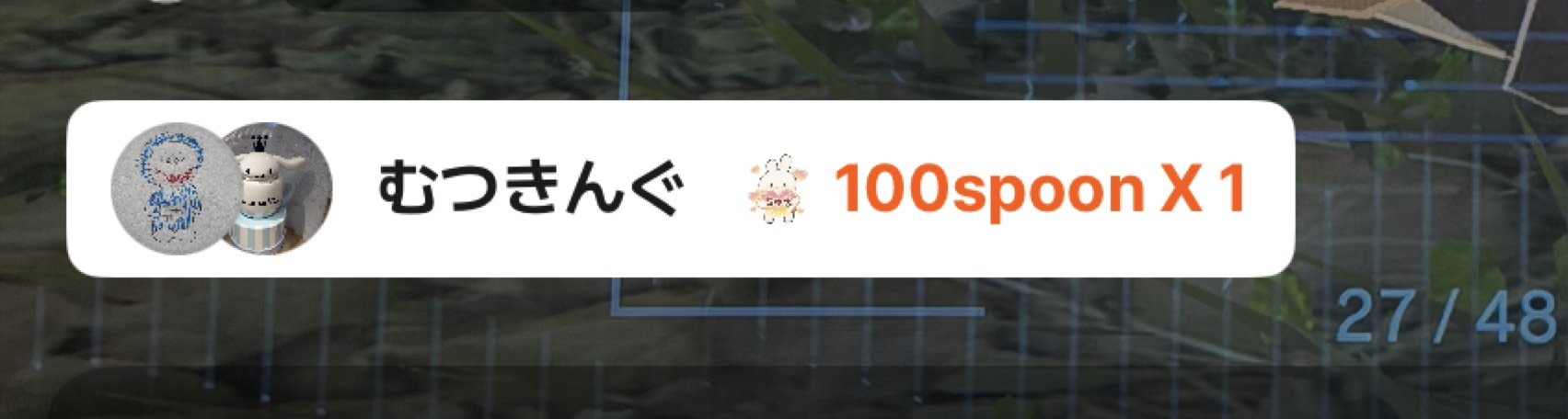 けいちゃん