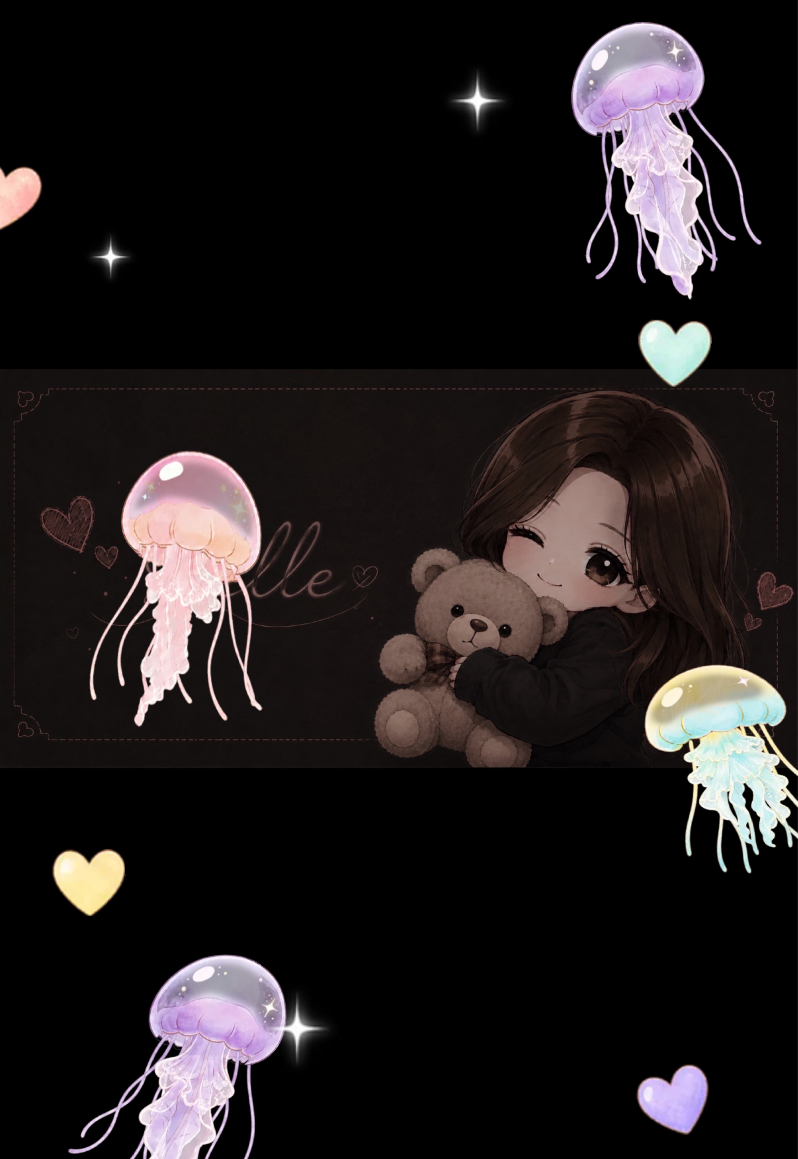 べる
