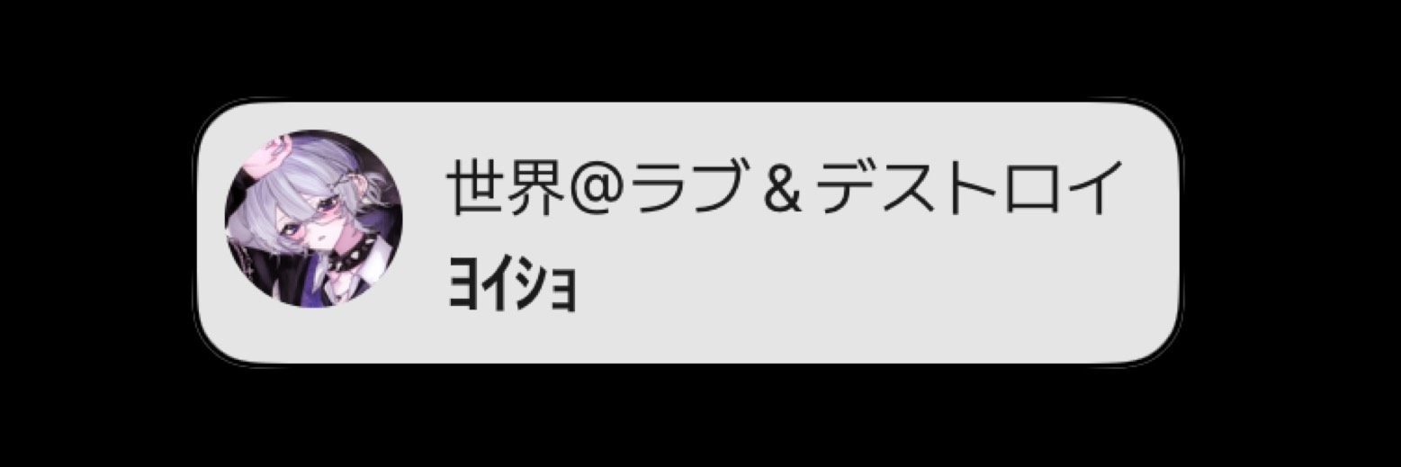 き🐱⤿¹²³🌿