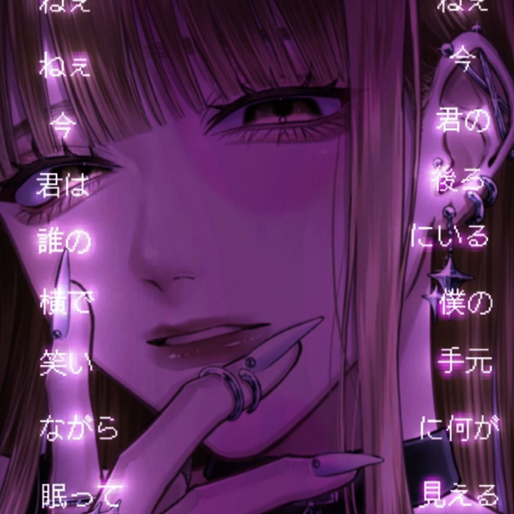 ððð€ â§áŽŽ