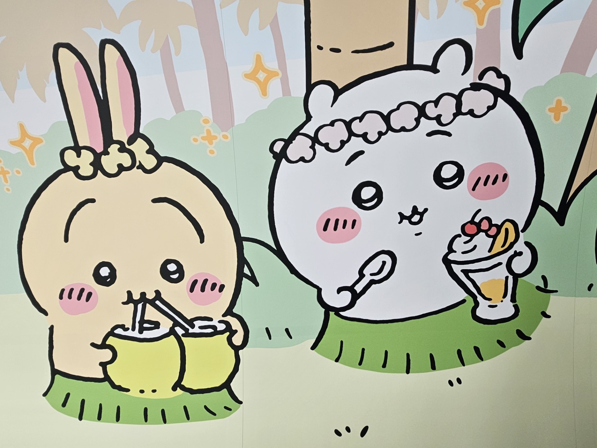 こるね