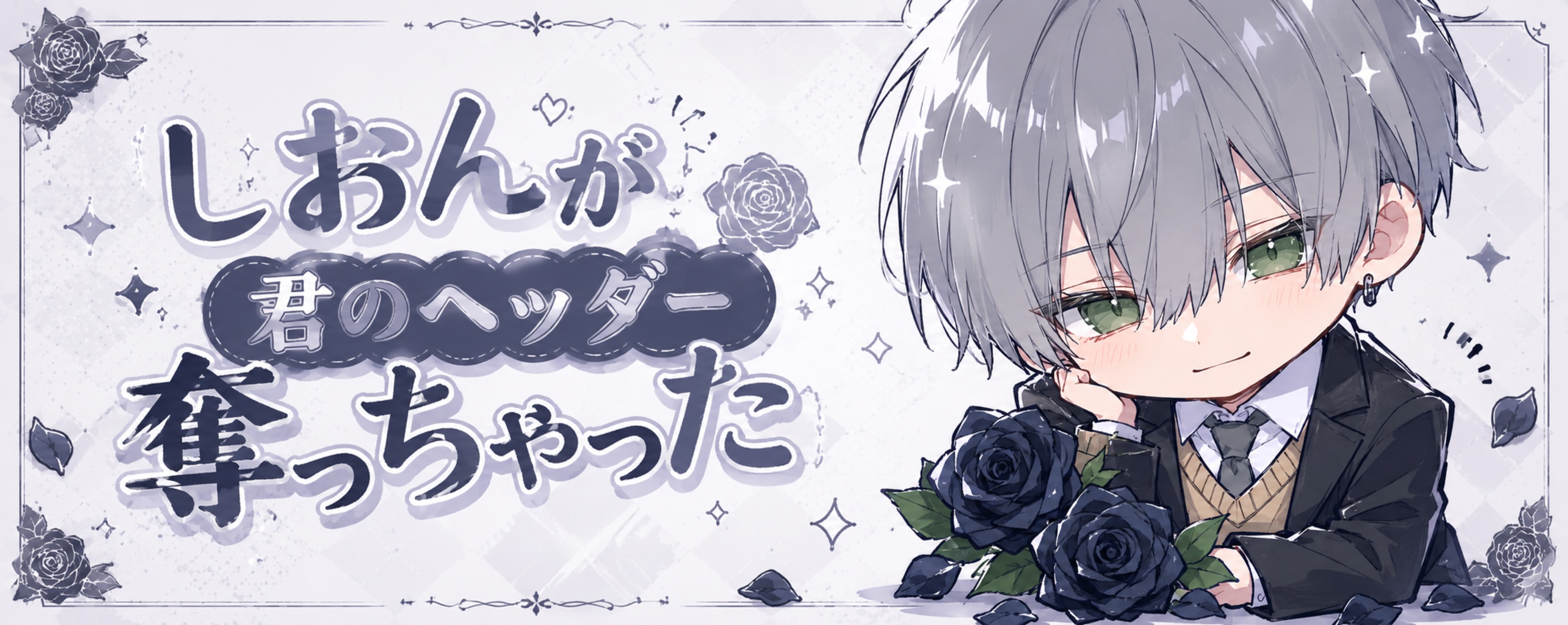 ☾·̩͙⋆きさら