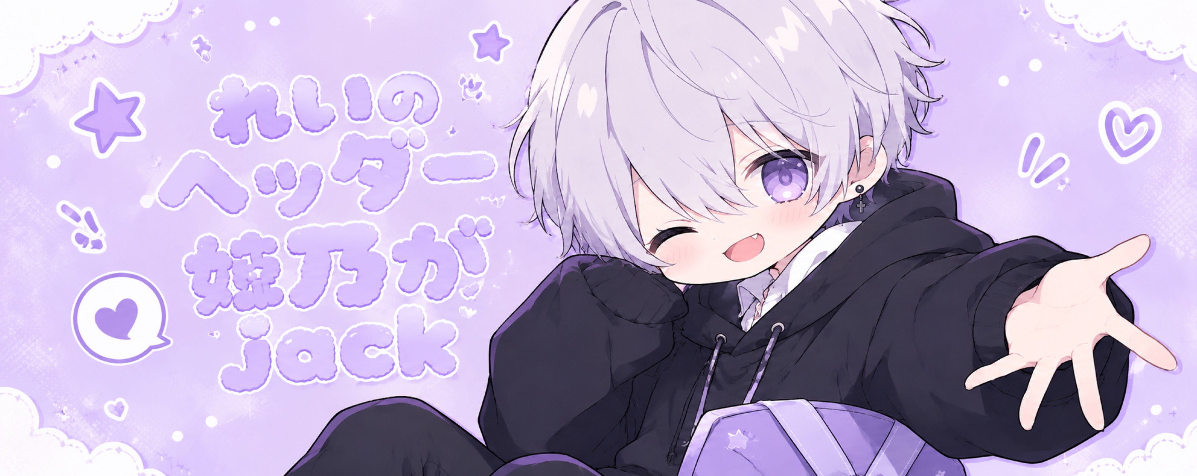 れい _ ²