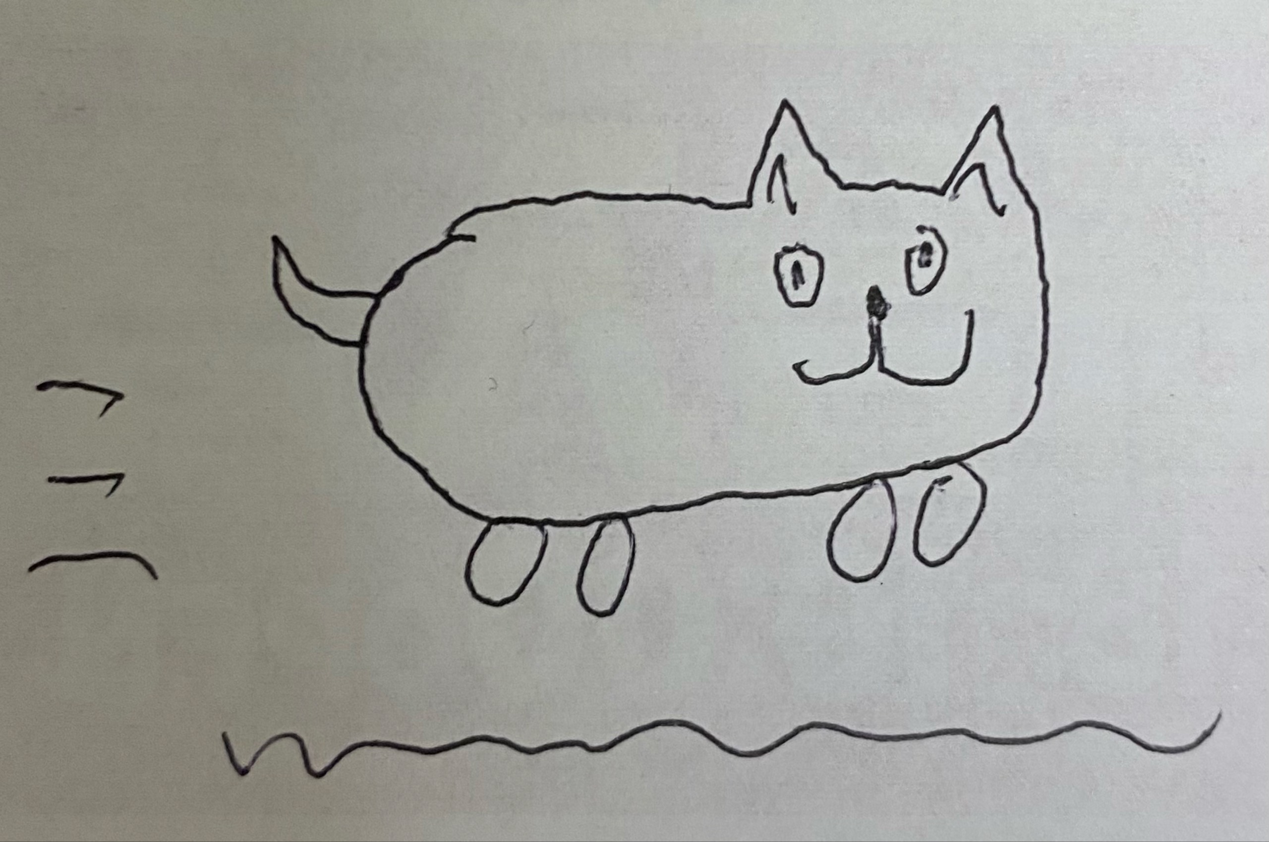 あほ太郎ｶｯｺﾑﾗ