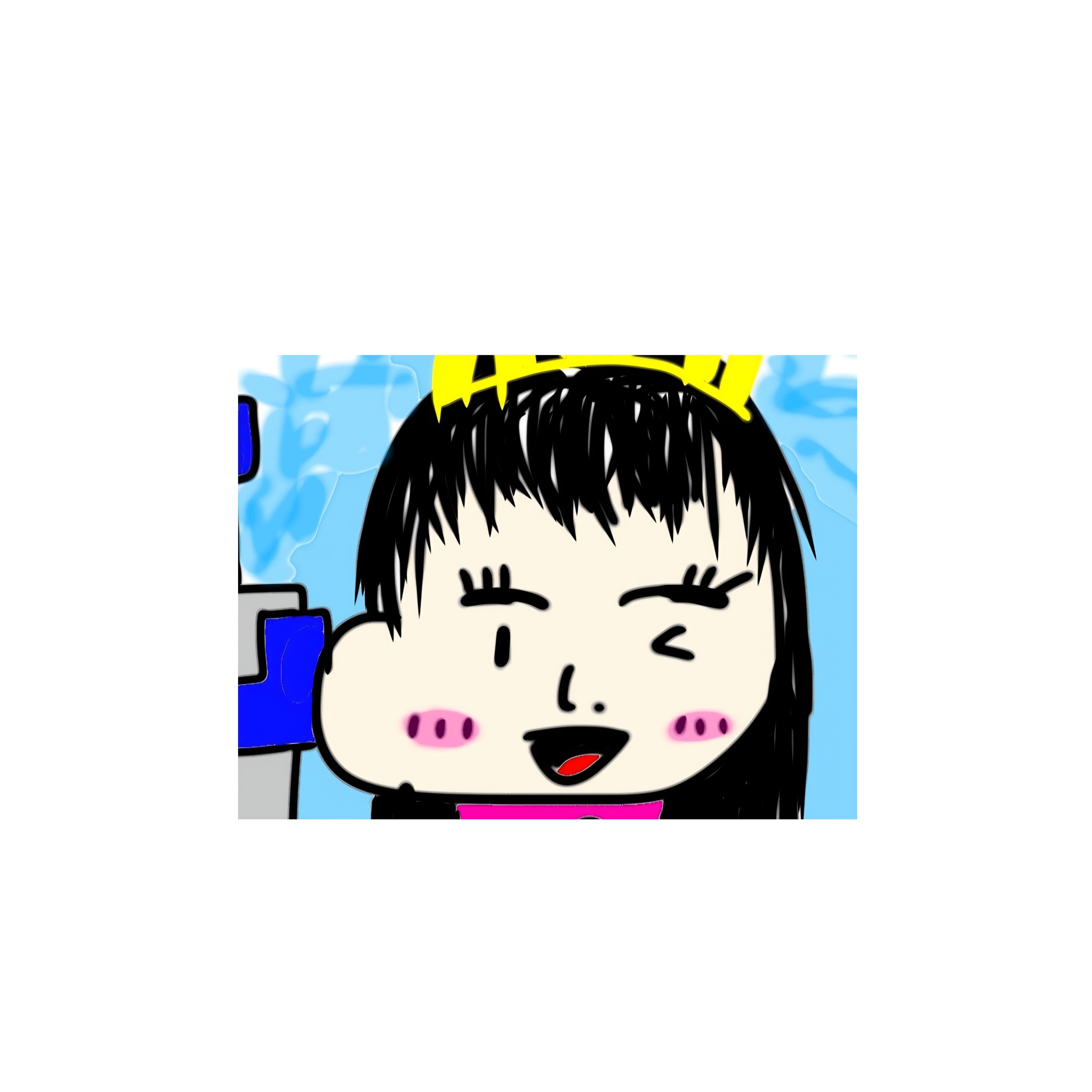 ひめ