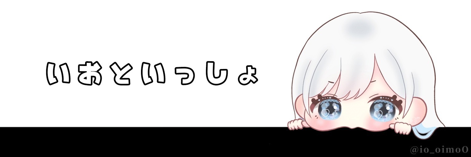 だいき🌨🩵❥⃝𖦞ྀི͓̽